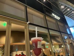 -阿嬷手作(上海万象城店)