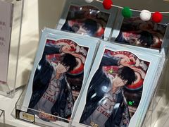 -墟弥Goods(北京朝阳合生汇店)