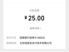 -粤式轩广东茶餐厅(草市街店)