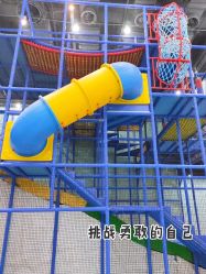 -魔力嘟嘟城(西溪欢乐城店)