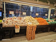 -果多美(三里河店)