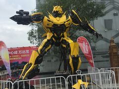 -万达茂商场(南京仙林店)