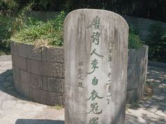 -采石矶景区