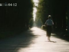 -深影国际影城(学院南路店CGS中国巨幕店)