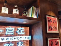 -巴卤社老火锅(财富店)