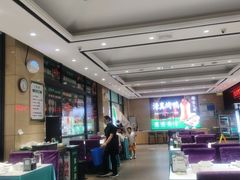 -紫光园(燕郊总店)