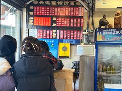 -裕兴记·三虾面(西北街总店)
