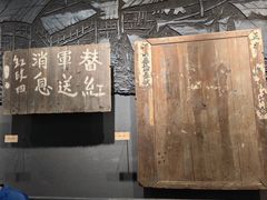 -遵义会议纪念馆