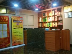 -清真华宇开锅羊肉