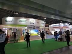 -东浩兰生上海世博展览馆