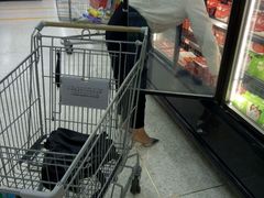 -沃尔玛福建百货有限公司(文献东路三信金鼎广场店)