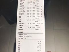 -重庆刘一手火锅(三峡广场直营店)