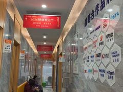-上海仁爱医院口腔科 · 种植