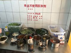 -文山荷鲜居(翠湖店)