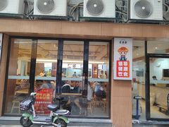 -素满香·素食自助餐(福州·长乐北路店)