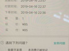 菜单-重庆大队长火锅(凤城八路店)