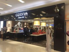 门面-GODIVA(王府井apm店)