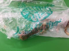 -大益烤鸡