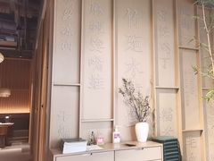 -三俞竹苑(红旗街万达店)