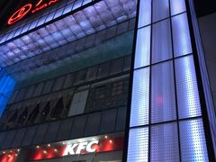 -北国商城