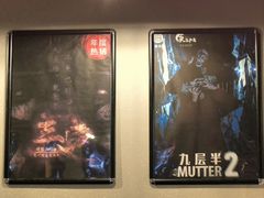 -Mr.Fox狐狸先生超级密室(南山店)