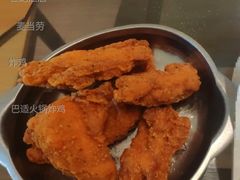 巴适火锅炸鸡-麦当劳(世纪汇广场店)