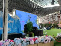 -盈香心动乐园