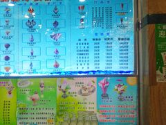 -迎宾楼(解放西街店)