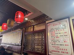 -金杨拉面王小吃面馆·牛三宝面·红烧牛肉粉