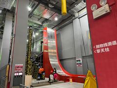 -运动派(北京店)