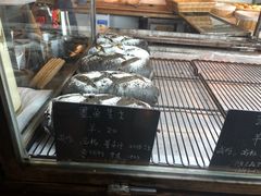 -仙峰天然面包(迎宾路店)
