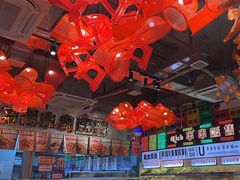 -大芊金重庆串串火锅(南京路店)
