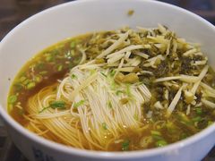-御面斋精品面馆