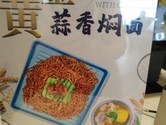 -魏家凉皮(十里河店)