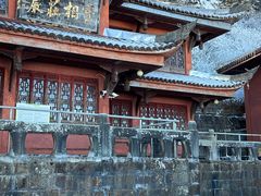 -峨眉山风景名胜区