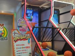 -汤姆熊欢乐世界(正大店)