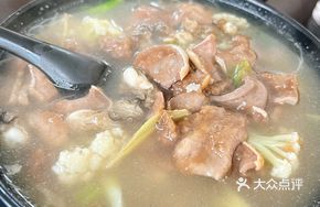 Pork Tongue with Oyster and Rice Noodles