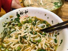 -易裕和·长沙米粉(竹塘西路店)