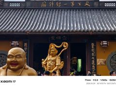 -灵顺寺