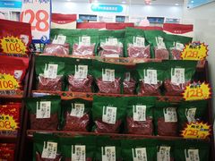 -老百姓大药房(江南店)