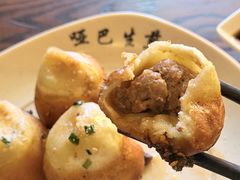 -哑巴生煎(临顿路店)