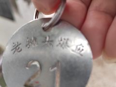 -葑门横街