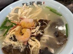 -耿福兴(凤凰美食街店)