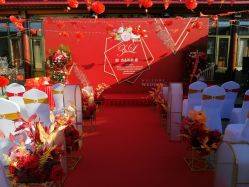 -雅奇婚庆(永乐园社区店)