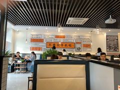 大堂-三不牛腩(宾虹路店)