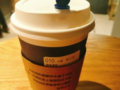 -瑞幸咖啡(人民路店)