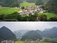 -万峰林风景区