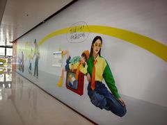 -万达广场(北京槐房店)