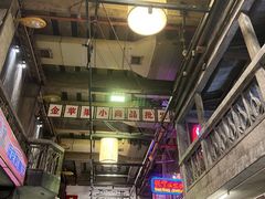 -文和友老长沙龙虾馆(化龙池店)