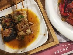 -湘里乡亲甲王二老店